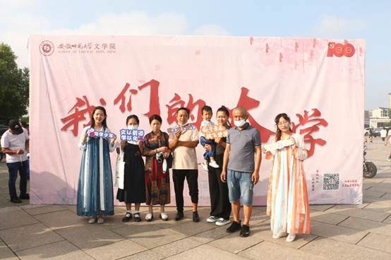 合照2