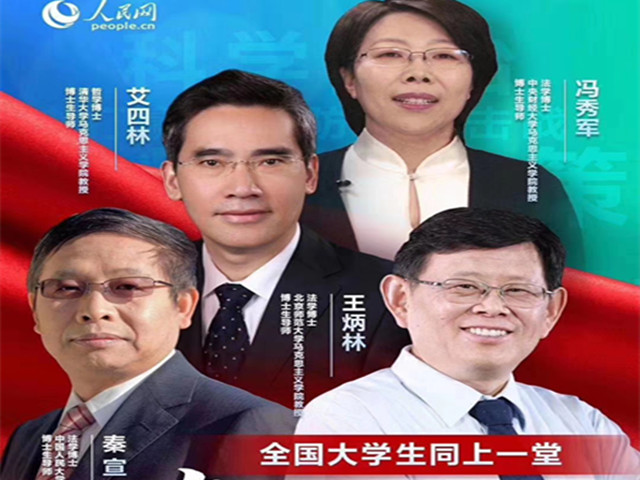 http://edu.ahnu.edu.cn/__local/5/59/72/9C8351DAA4402331A1CBE003B11_F816CC3D_17CC3.jpg