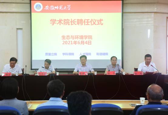 微信图片_20210604151243.jpg
