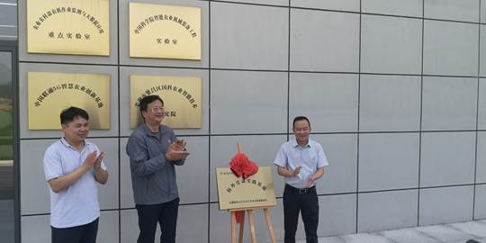图示, 示意图

中度可信度描述已自动生成:ver1