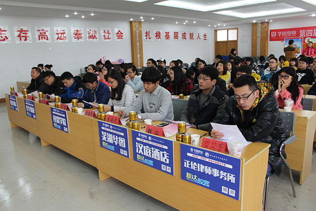 20151130101535_83160.jpg