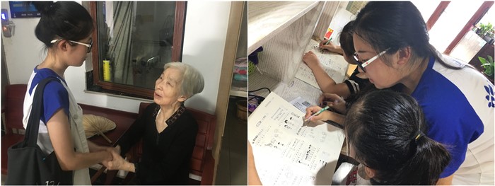 宿州环宇社区团队