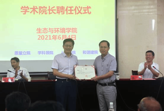 微信图片_20210604150610.jpg